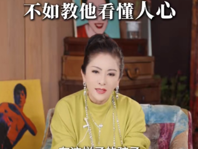 何超琼给向太打电话一次办了两件事所以说，所谓大佬其实也是欺软怕硬向太主动解