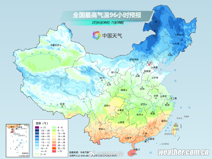 寒潮来袭！河南迎14℃骤降+大雪冻雨强风