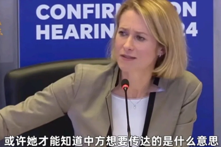 中国外长这趟欧洲之行，说话方式明显变了调门。不再绕弯子，不再用那些云山雾罩的