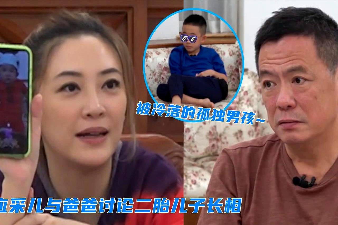 在一档综艺节目中，应采儿爆料陈小春和她爸的趣事：陈小春第一次上门，喊了一