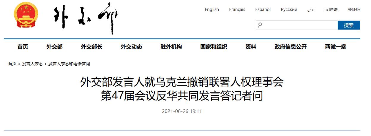 再说最后小泽做的最大一次作死事件，堪称史诗级别作死事件，还不是什么马达西奇。从2