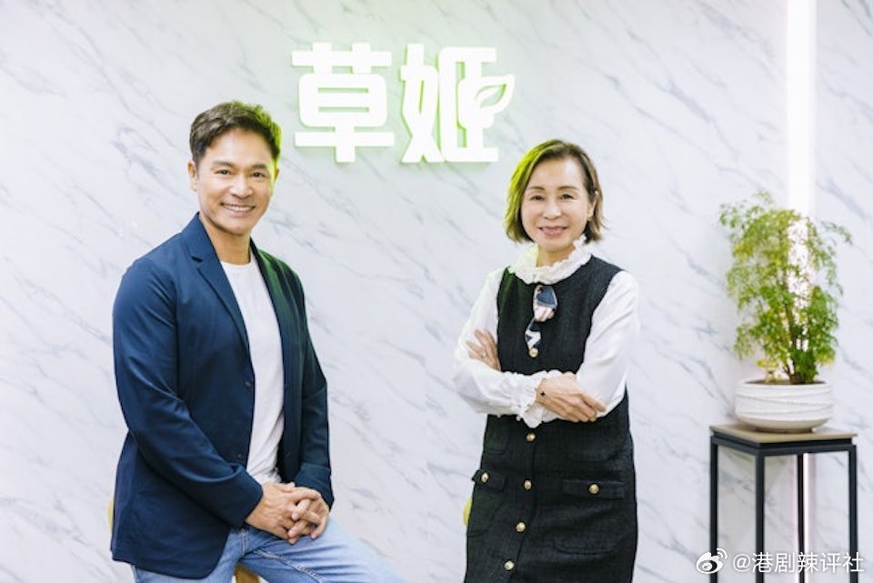 日前，現年61歲的三屆「視帝」郭晉安名字及資料已從TVB官方網站的藝員名單中「消