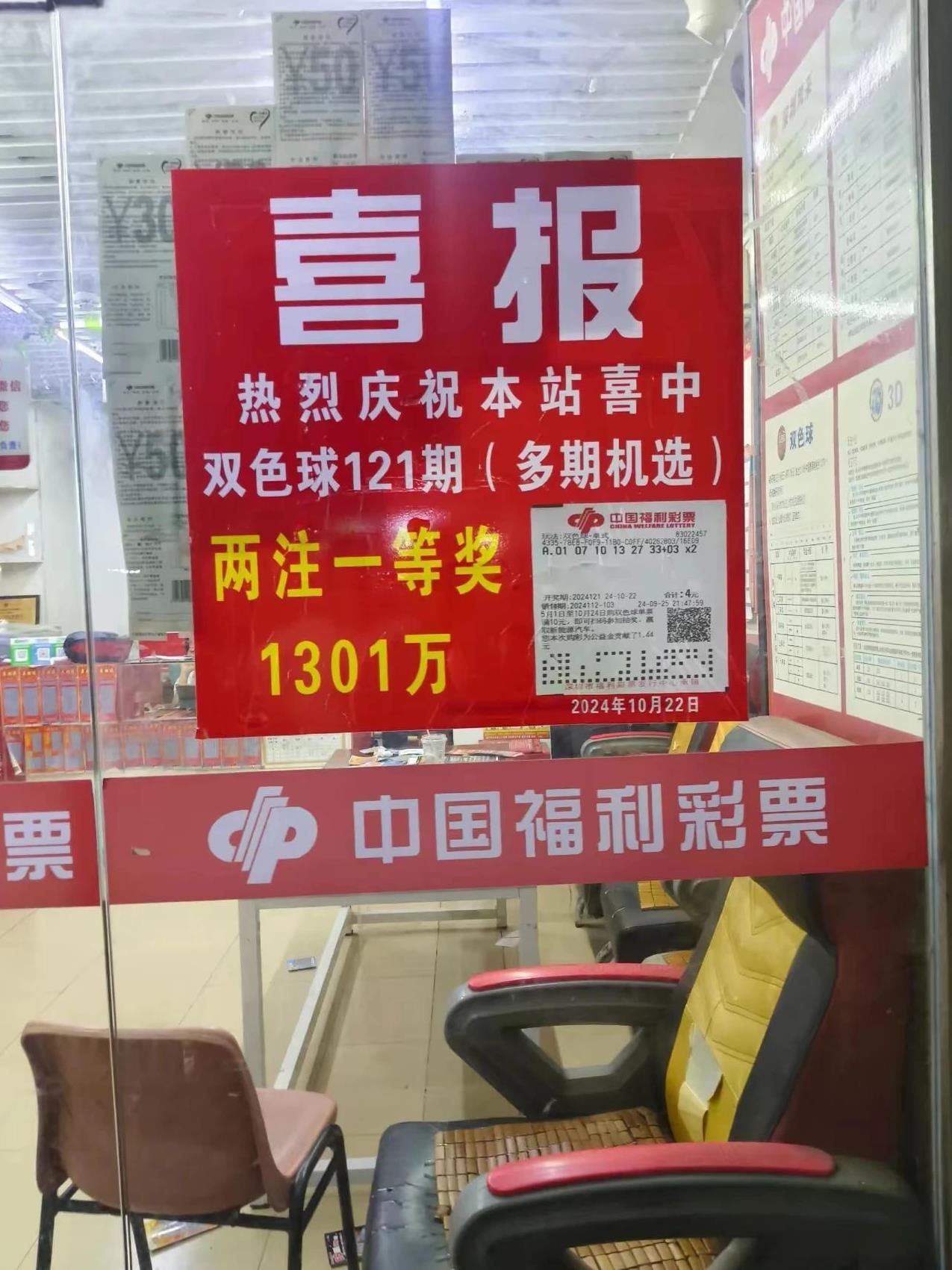 一群不劳而获的人，让一个假装不劳而获的人，骗一群想不劳而获的人，养着一群真正不劳