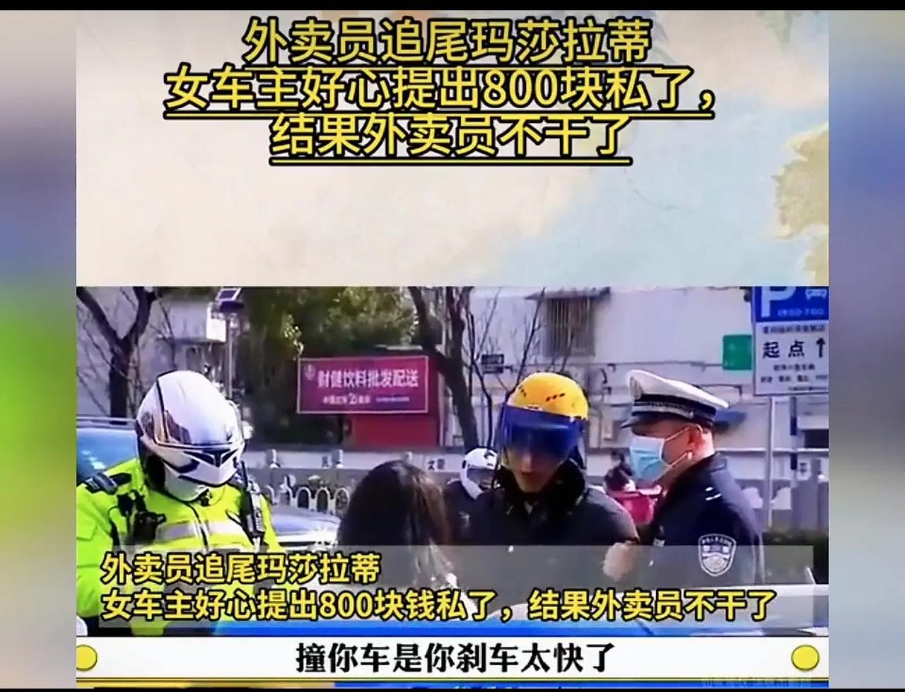 可怜之人必有可恨之处