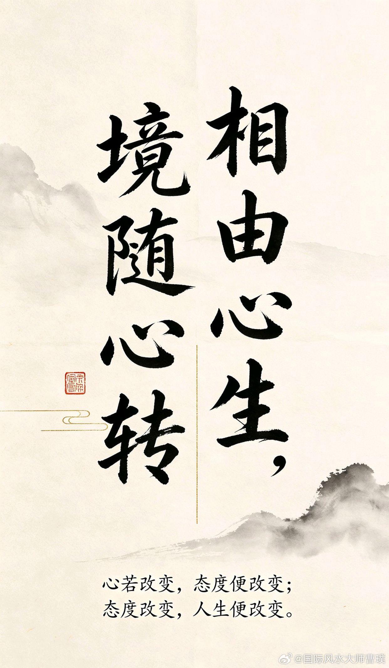 《孙子兵法》：在利益关系里，不要和任何人说太多话，你要懂人性，人惧痛，但更怕