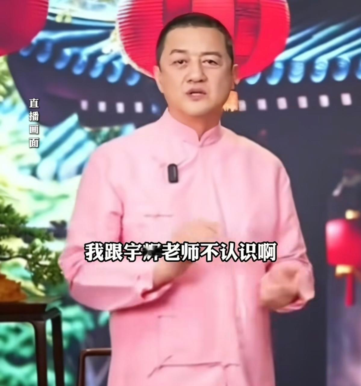 当善良必须隐匿，我们丢失了什么？李亚鹏开口了。他在直播间里，声音带着点压不住