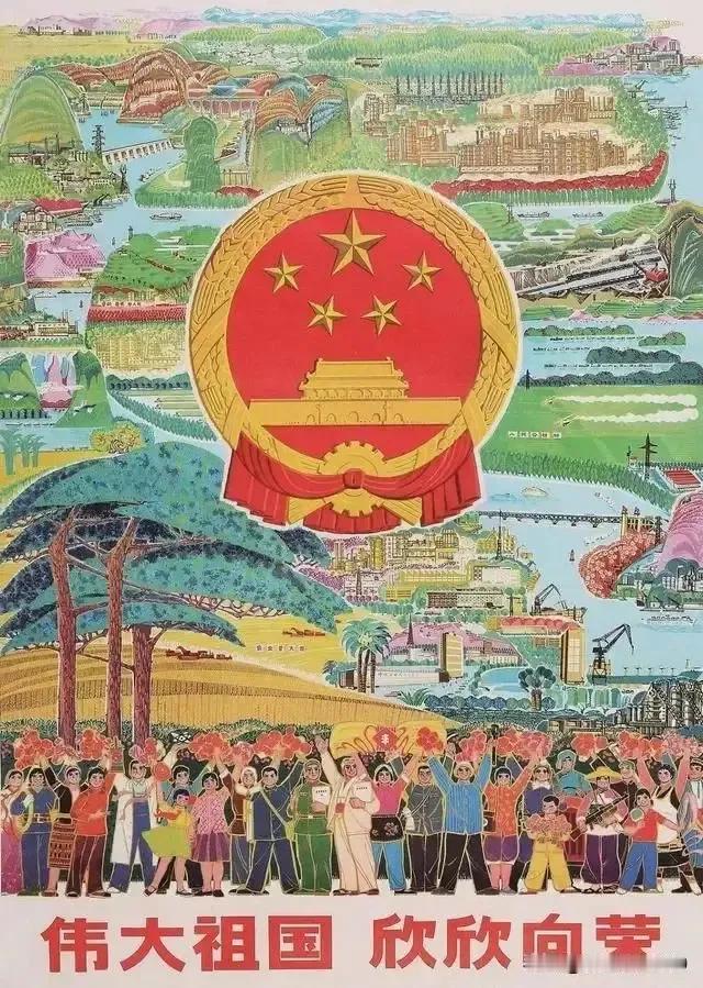 改革开放我是举双手赞成，但是要想明白一个道理，那就是外资是来挣钱的，不是解放军。