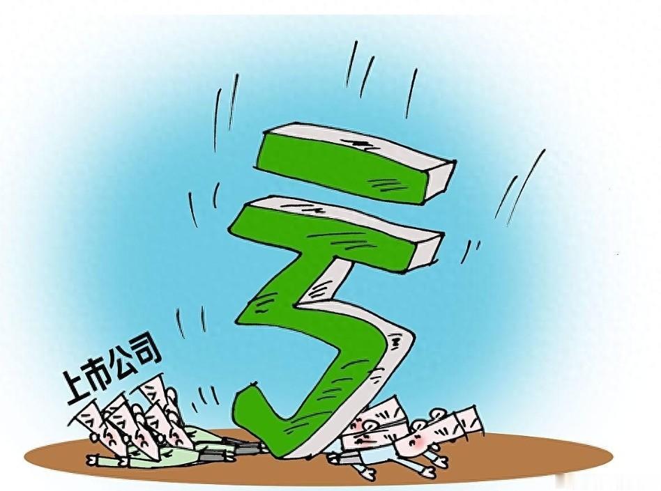 注意⚠️利空消息！下周一股民必须要避坑的方向！截至2026年1月31日，基于20