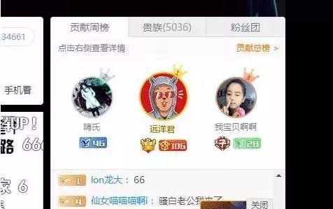 快手火箭一个多少钱