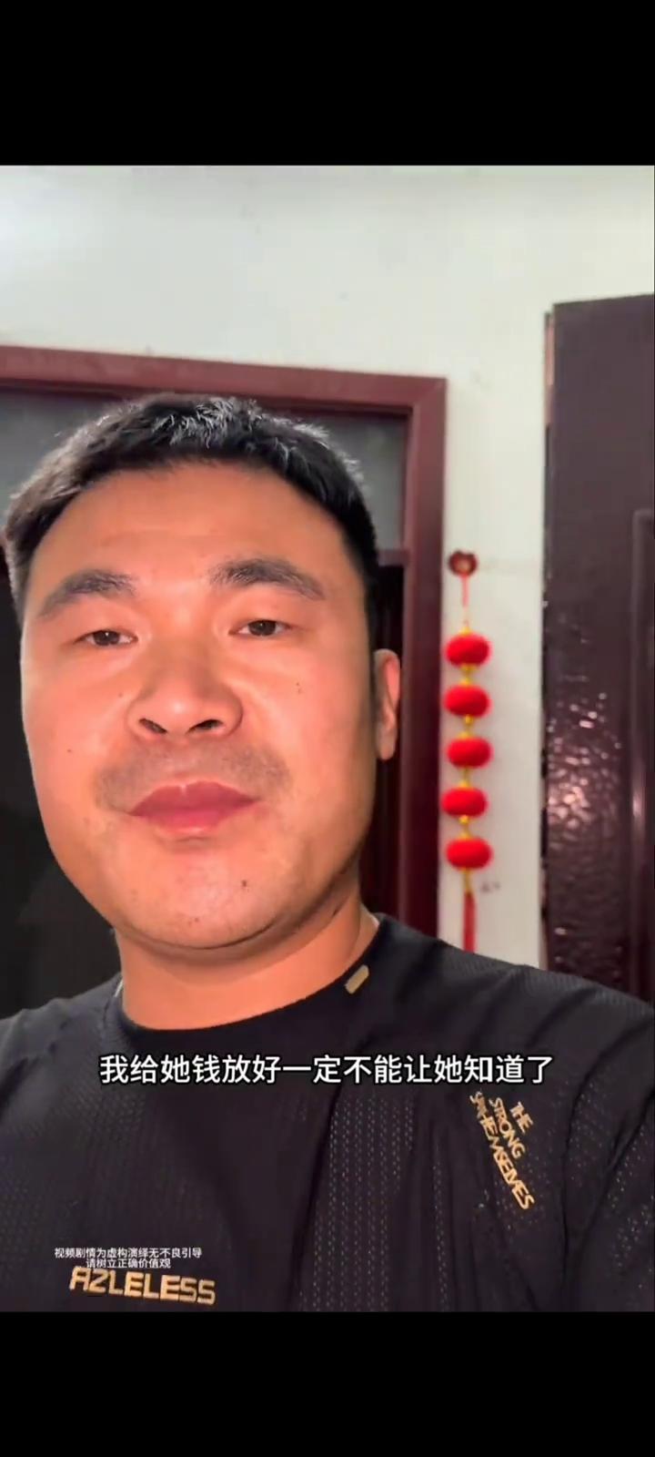 我没想到这次我大姨小姨能借给我1万块钱，可能也都是看李佳的面子。不管怎么说，这回