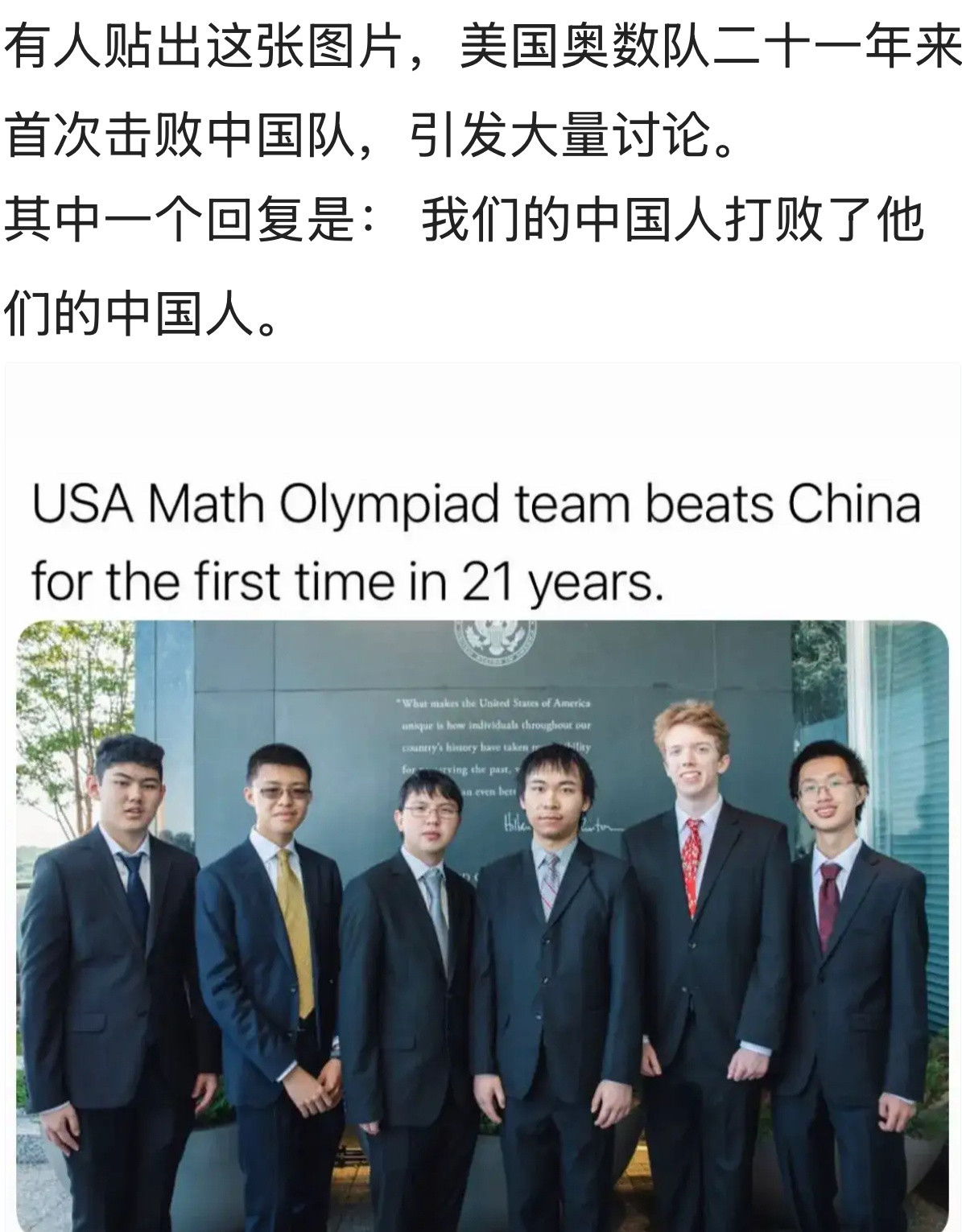 [微笑]奥数​​​