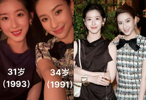 何超莲和章泽天最新合照给所有女人上了一课一个女人命好不好，其实看她的面相