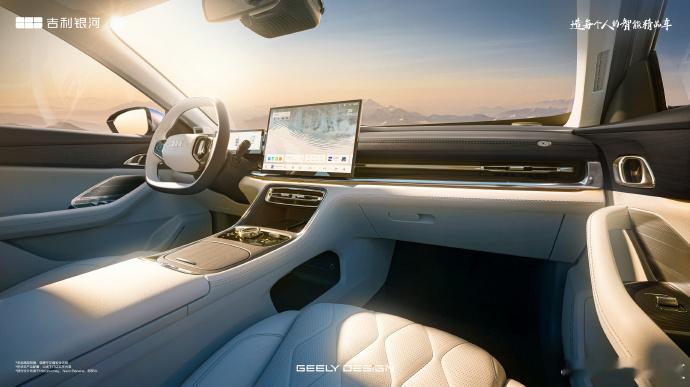 吉利银河A7EV官图发布纯电家轿新选择！吉利银河A7EV官图正式发布，预计本