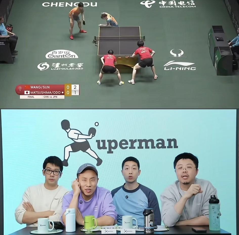 许昕直播间真的让人笑不停徐志胜和许昕解说比赛一个国乒喜剧人，一个是台上真