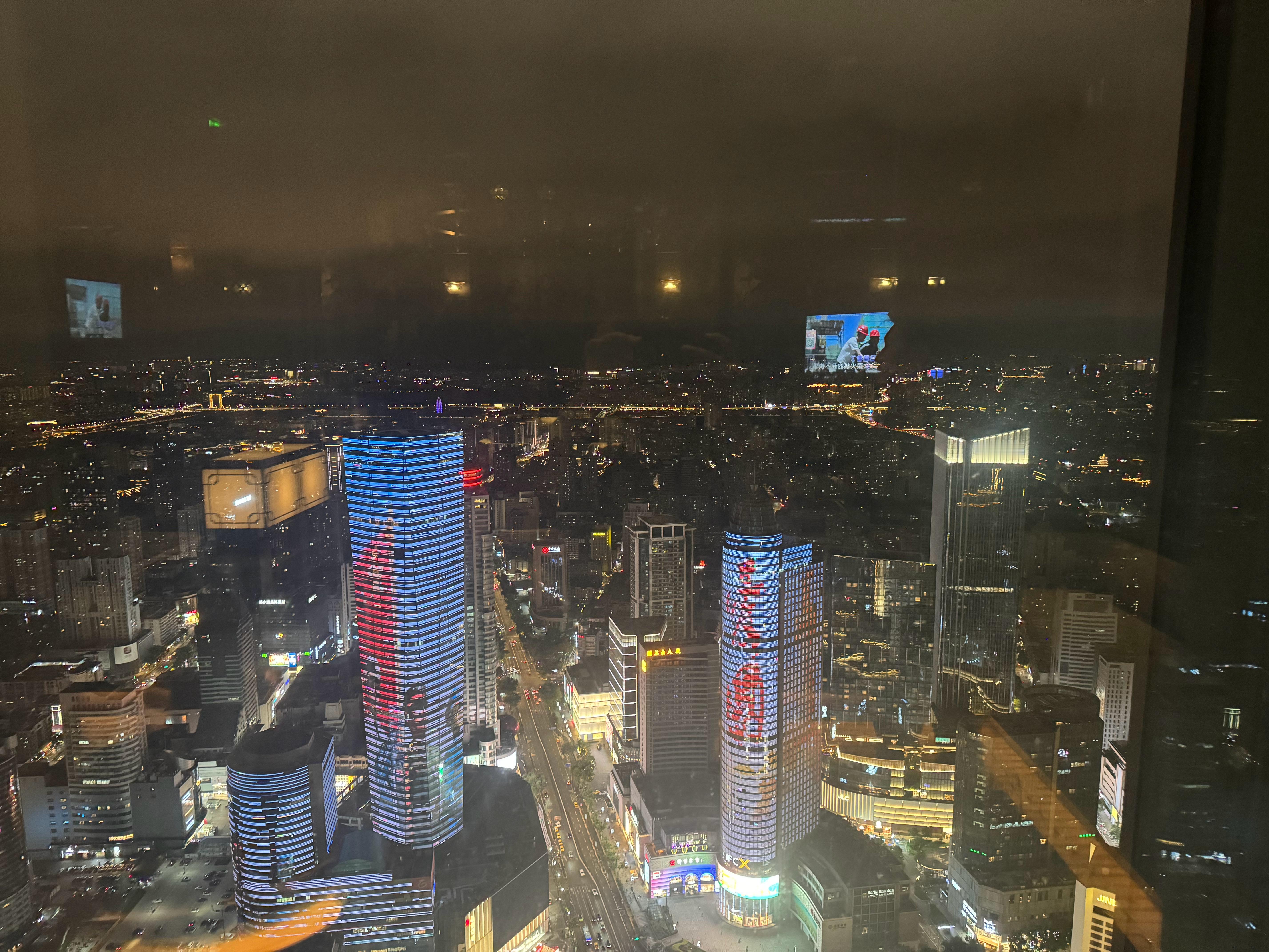 这南京夜景太棒啦​​​