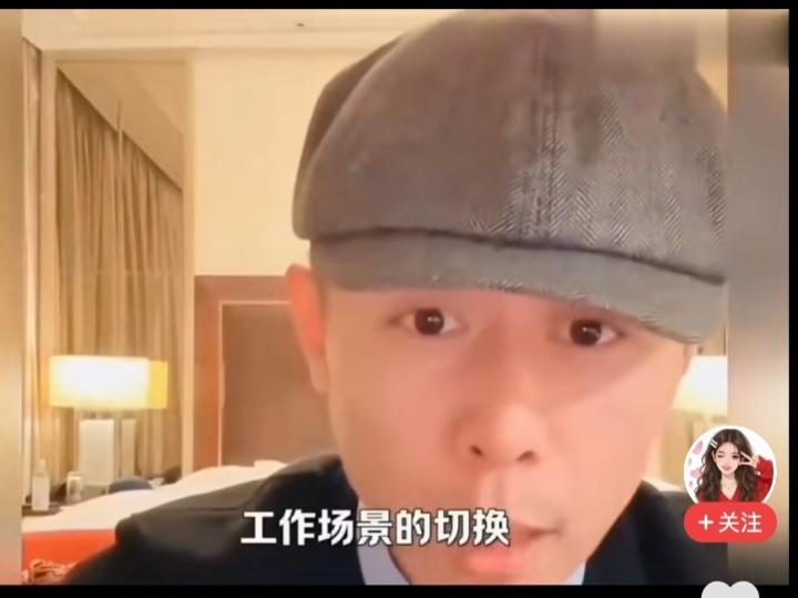 连线博主的门槛这么精，我都想试试了！大冰，一个曾经的街溜子，伪文艺青年，搞了几