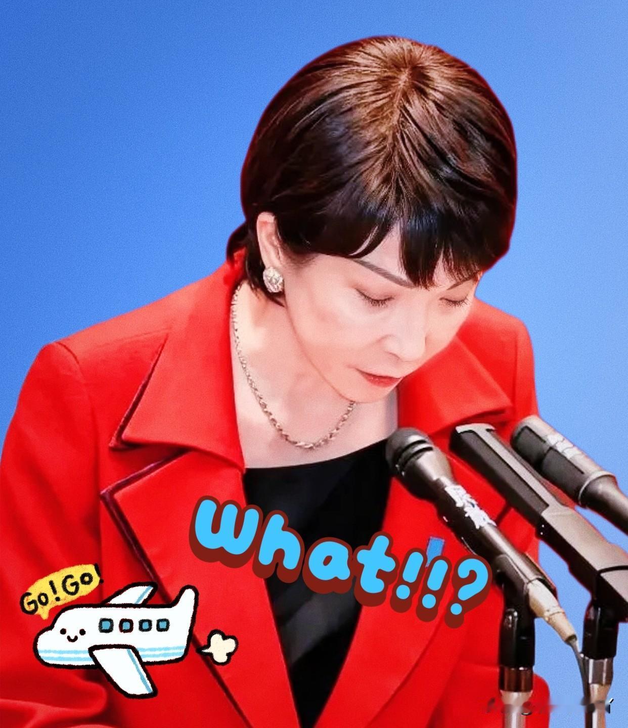 快报！日本宣布了2025年12月9日，日本东京电力公司宣布，因青森县附近