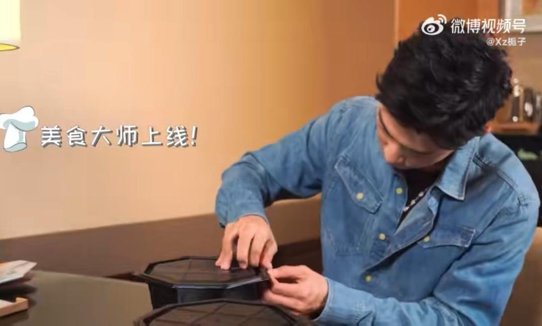 谁被肖战这波七夕浪漫戳中了？为小灶的表白不是新梗堆砌，是把那年vlog里“好好吃