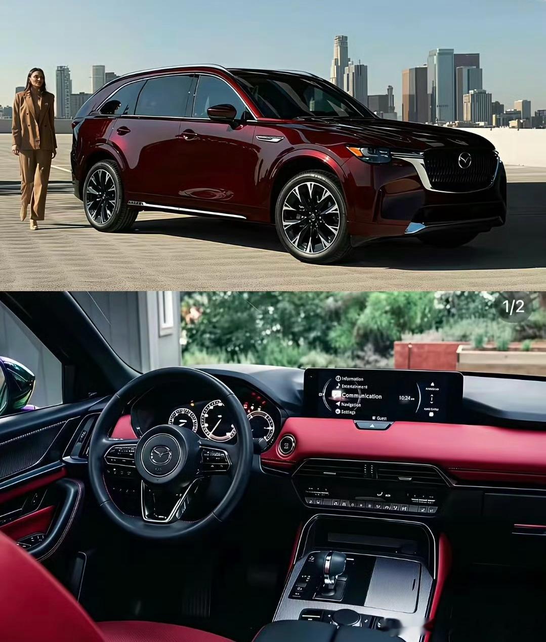 马自达的设计从来没让我们失望过