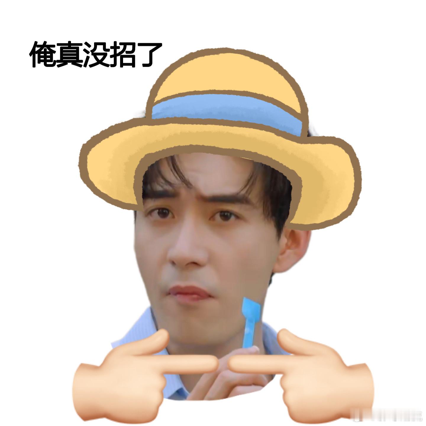 龚俊防水防盗防路透地球超新鲜龚俊：保密工作从我做起！和刘宇宁、王玉雯街头聊任务