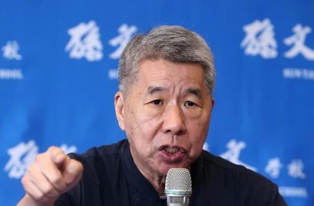 国民党主席选举定在2025年10月18日，中天电视台计划9月20日办辩论，邀请郝