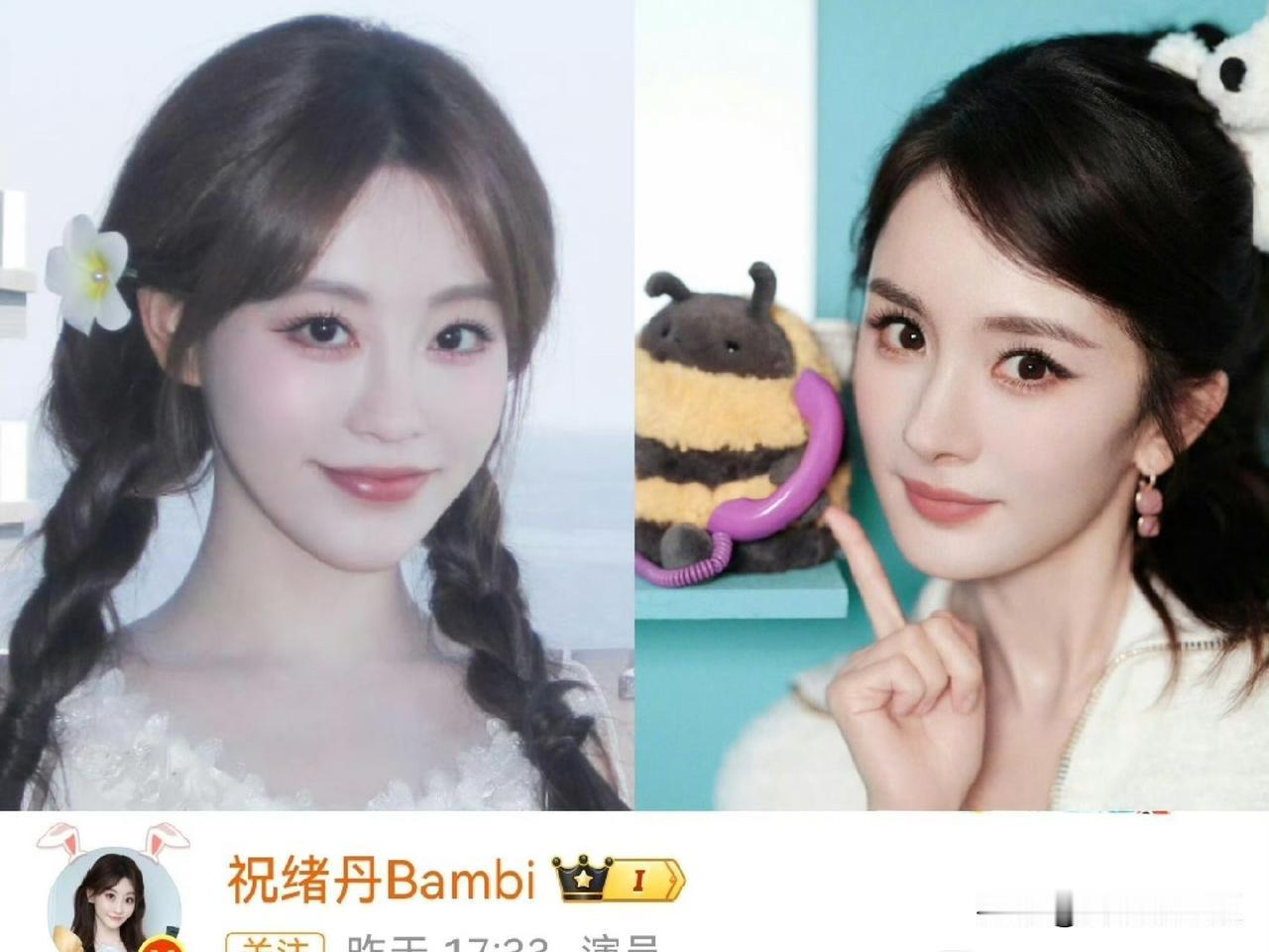 忠臣不侍二主祝绪丹当初也跟不了两个老板，选择了站队杨幂前经纪人，杨幂出走嘉行，
