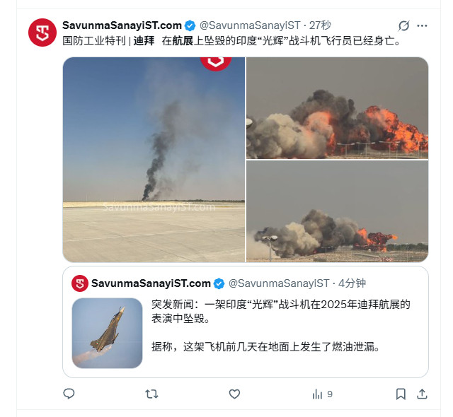 “Whatcanisay，Mambaout！”