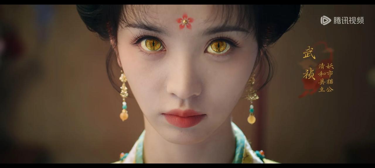 《子夜归》开播太好看了人妖两届如何共存？常曦宫天师助朝廷建立玄鉴司，专门捉妖，