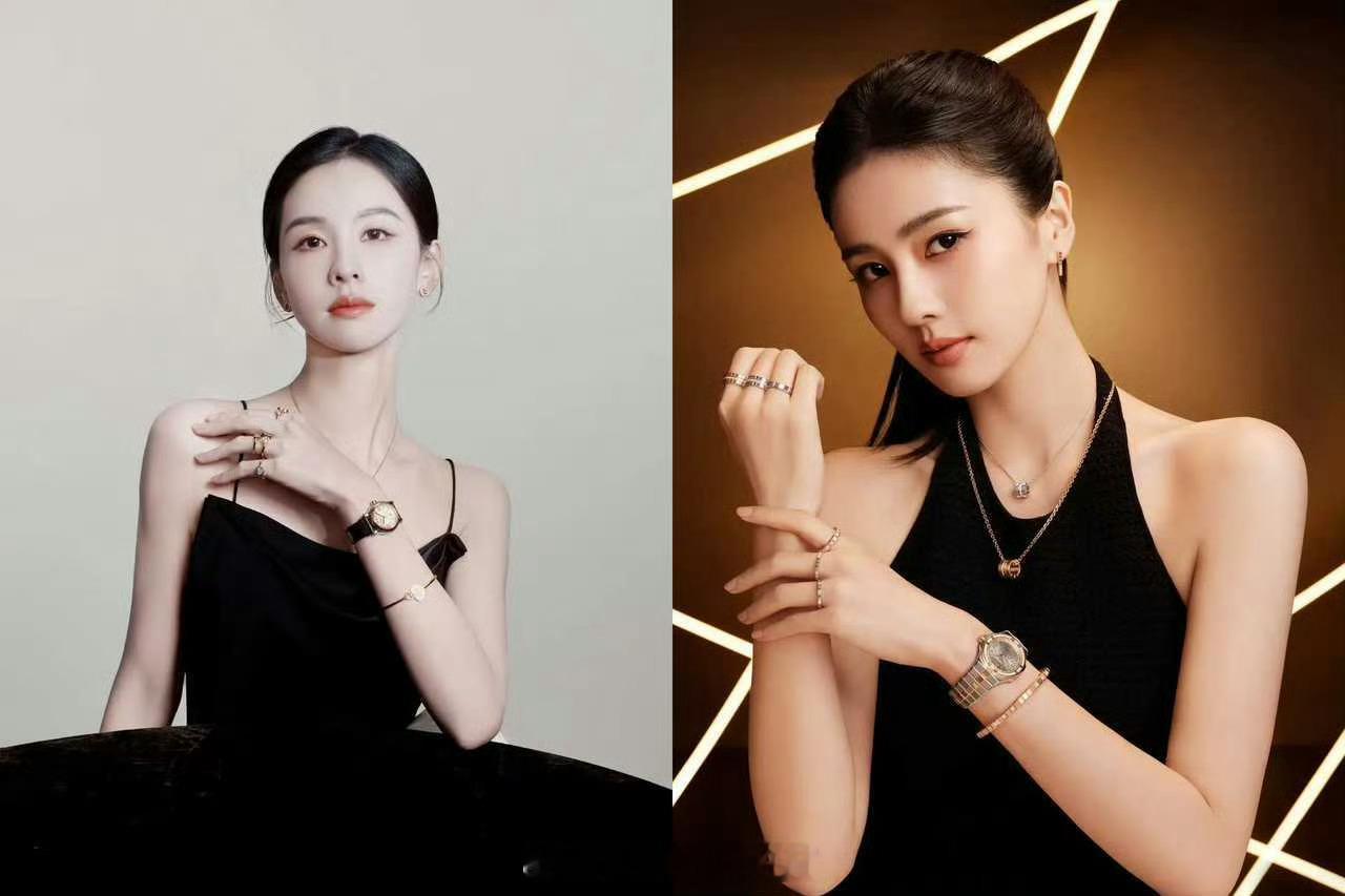 陈都灵、白鹿萧邦公式图一览🈶，谁更符合品牌调性？