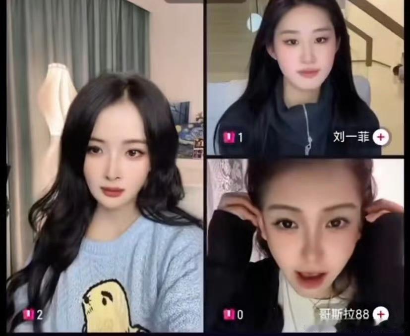 笑不活了！盗版刘亦菲杨幂Baby同框，正版见了都得愣3秒！救命！刷到这组“