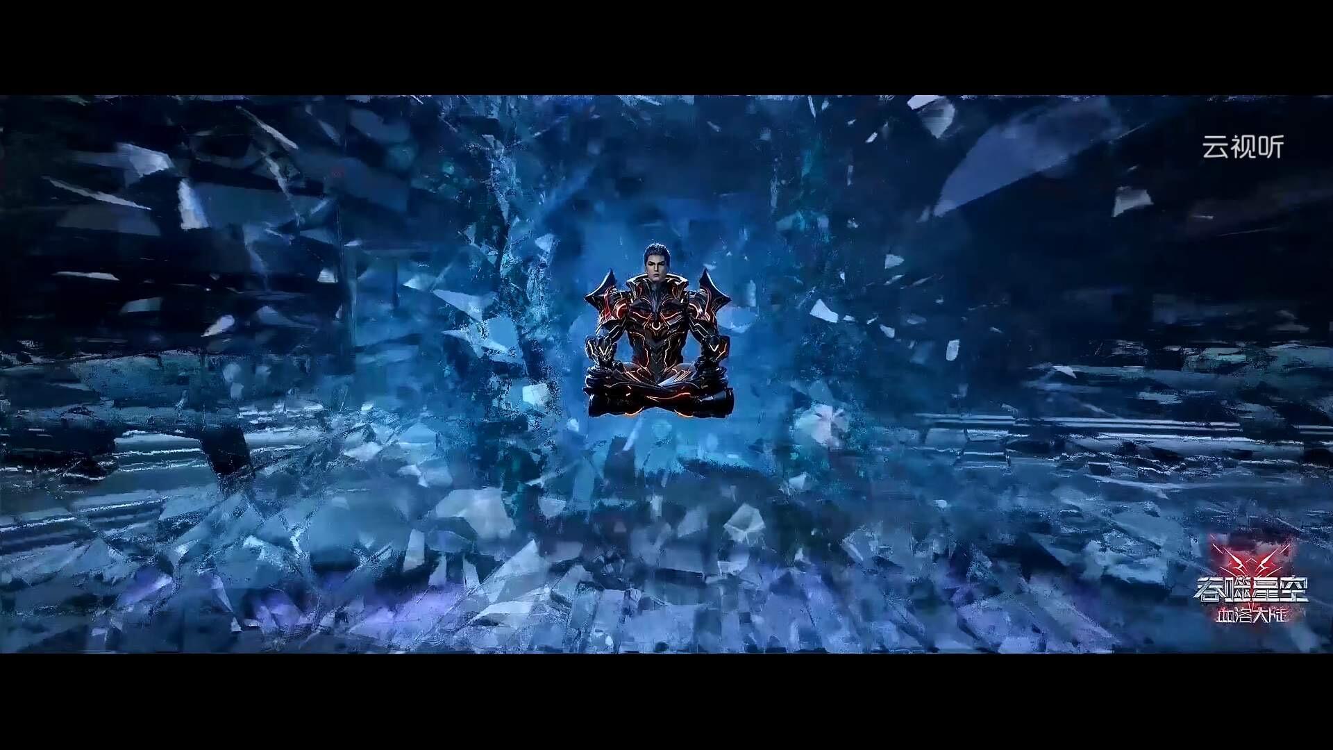 看吞噬星空剧场版repo夯疯了又是被罗峰帅炸的一天！剧场版直接王炸，谈判崩了就