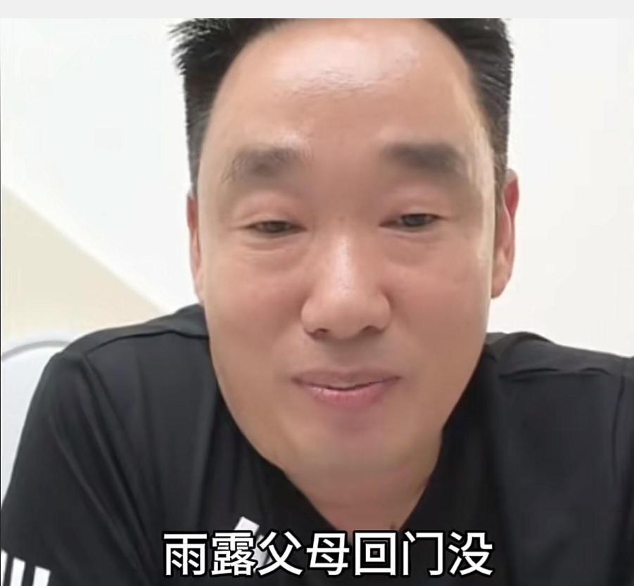 李佳不是抱养的，舅舅亲口说的！这句斩钉截铁的话，源自李佳表舅最近的一次直播。