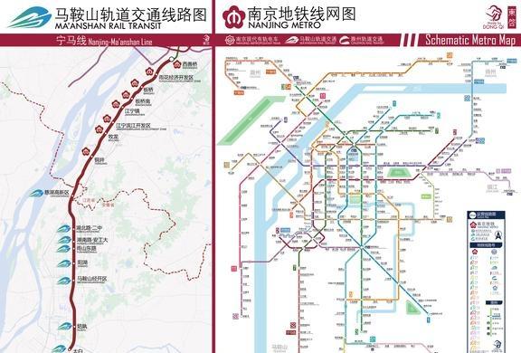 马鞍山轨道交通线路图画张p1练个手，不知道配什么文案，索性直接发；轨道交通