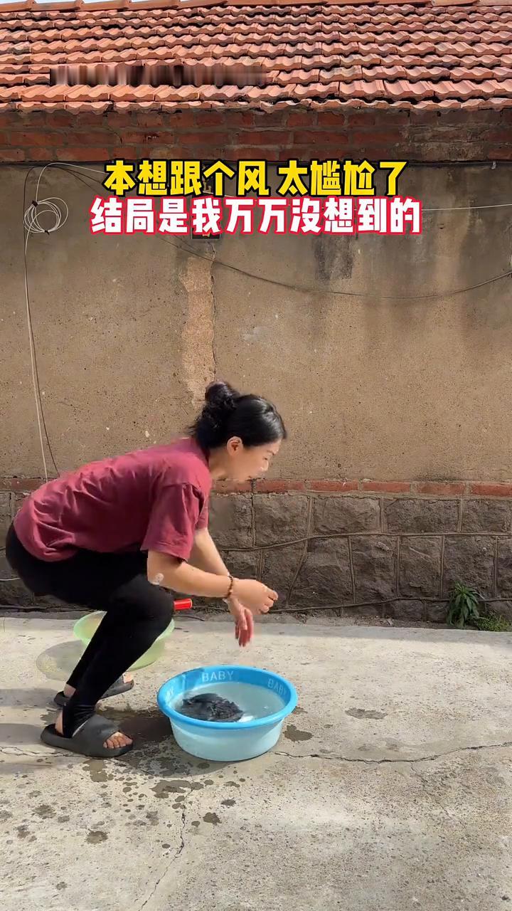 本想跟个风太尴尬了，结局是我万万没想到的。这老六我真的服了，要做一个专业的演员
