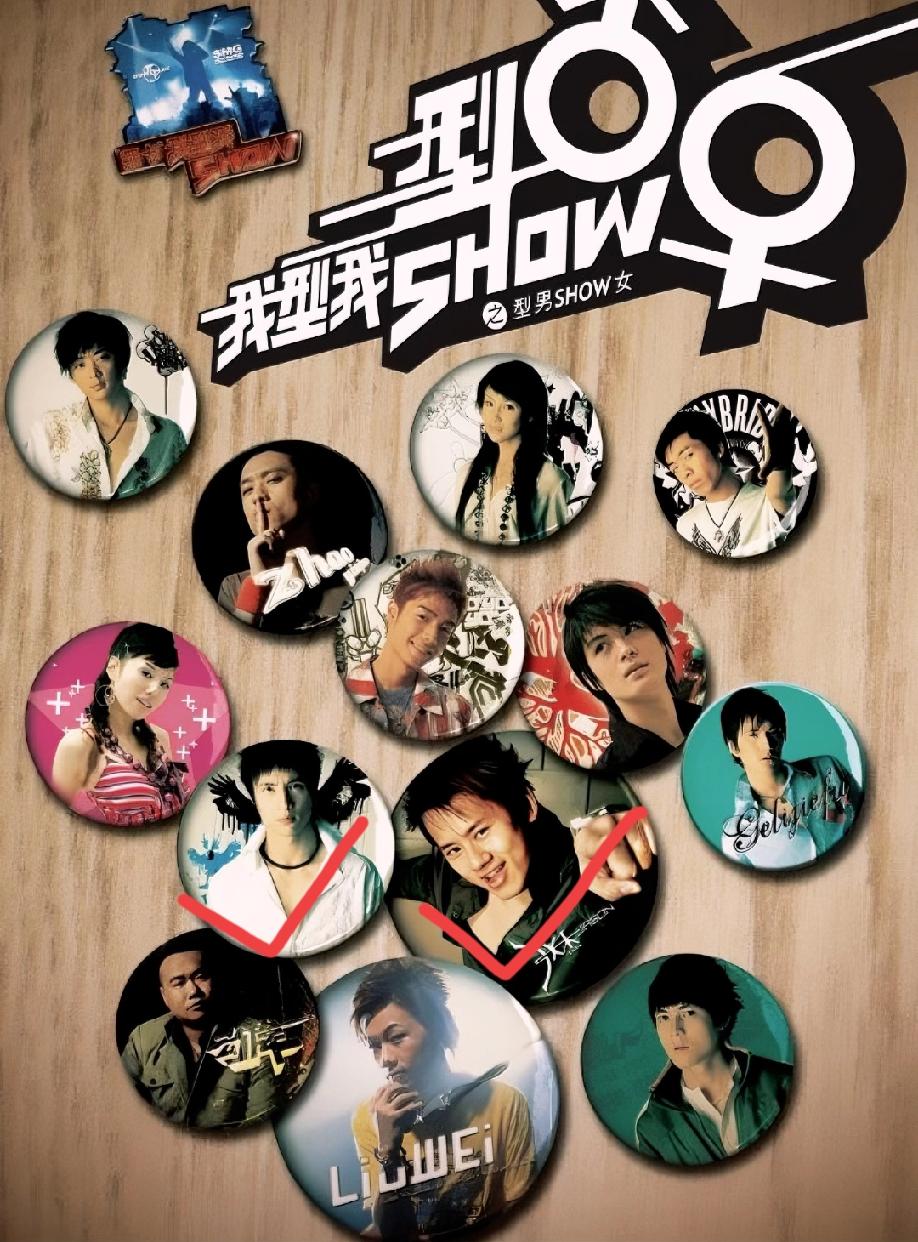 薛之谦、张杰，两位实力男歌手，在你看来，谁的唱歌水平更好一点？薛之谦代表作有: