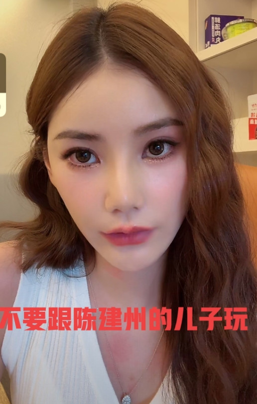 马筱梅后妈“人设翻车”！据台媒报道，霖霖喜欢跟陈建州的孩子一起玩，被马筱梅警告