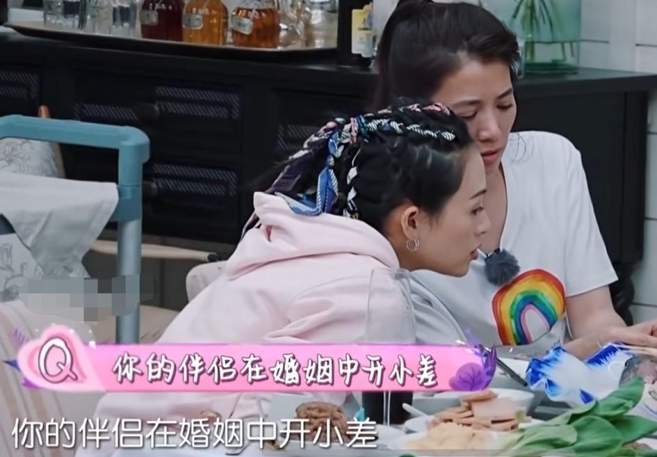 袁咏仪被问如果伴侣在婚姻中开小差怎么办，袁咏仪站起来生气的说要煮了他！袁咏仪：