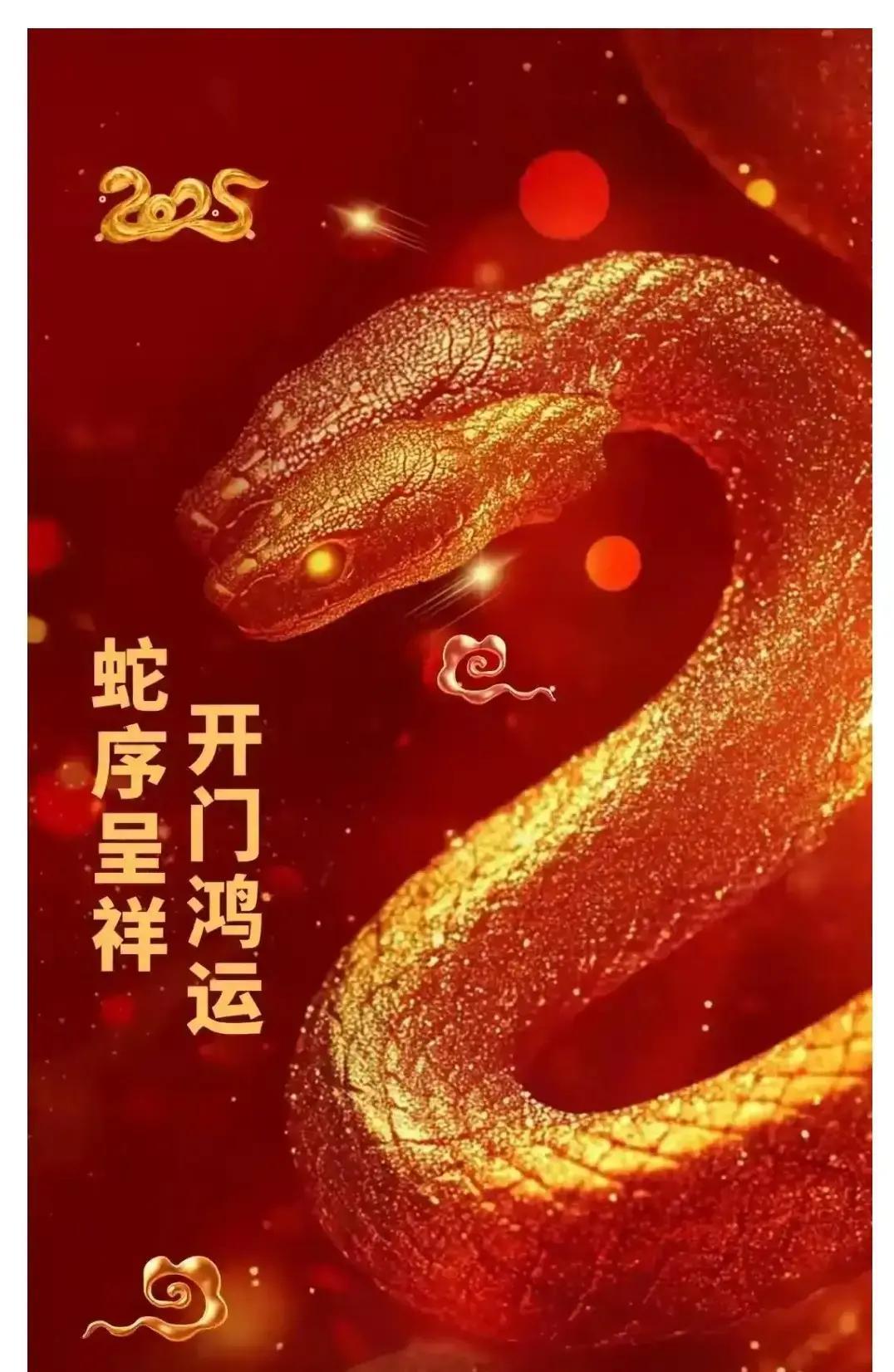 三月中旬的风已经开始发燥，属蛇人却偏偏在这三天最容易心堵到炸——明明春天要来了，