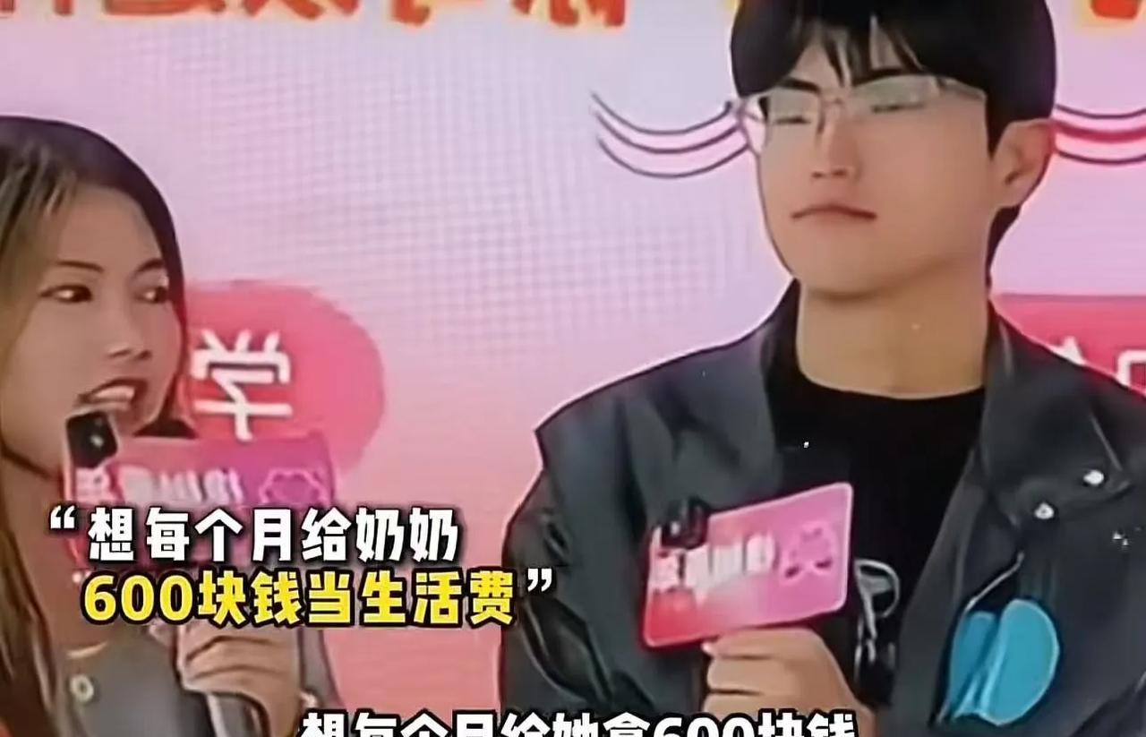 女孩相亲说自己不要彩礼，不要房子，但有一个条件，男孩必须答应，否则免谈！男孩心中