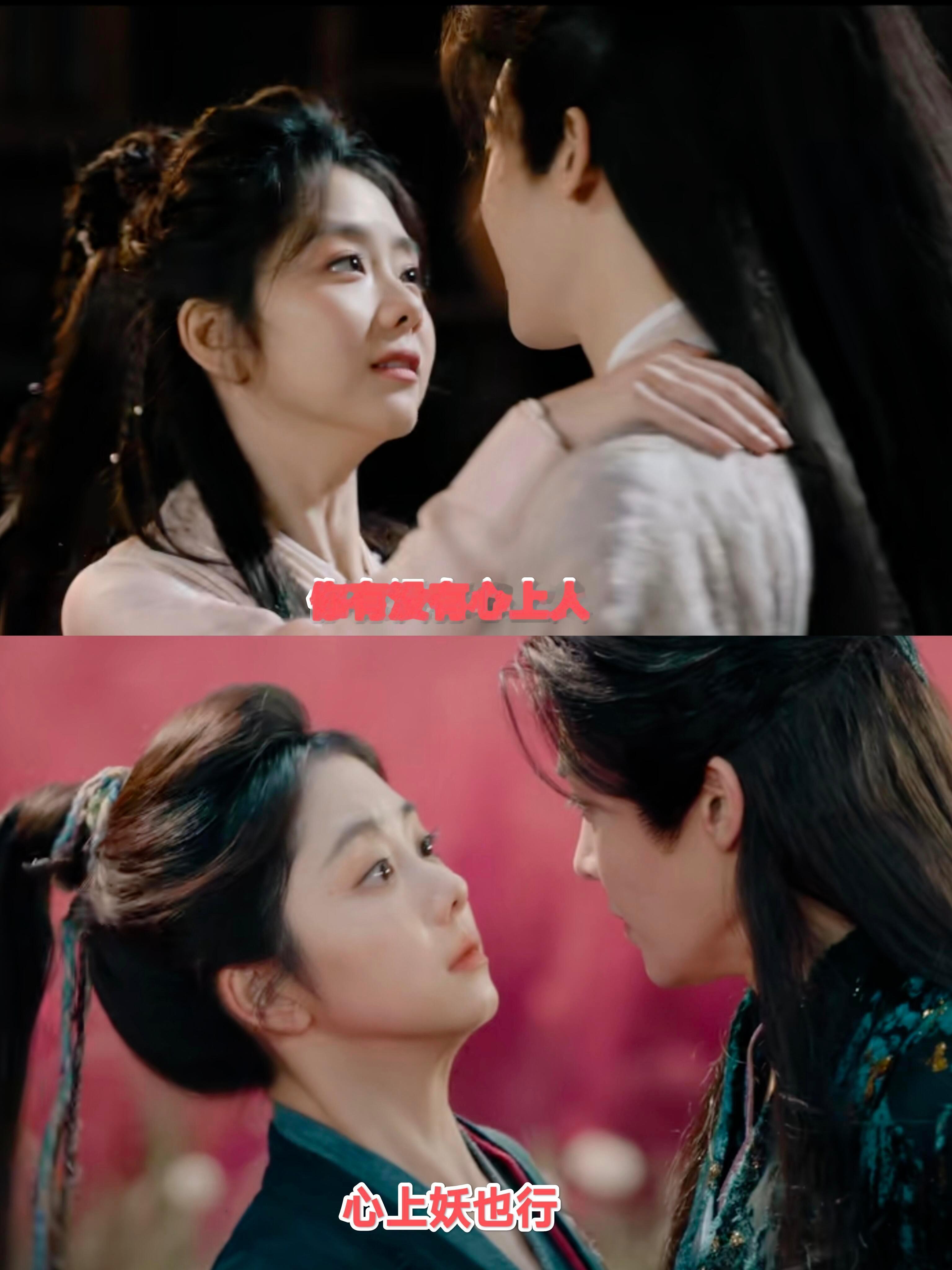 谭松韵台词，《逍遥》是谭松韵第一次演仙侠剧吧，她的声音比较贴合现代剧，看这个的时