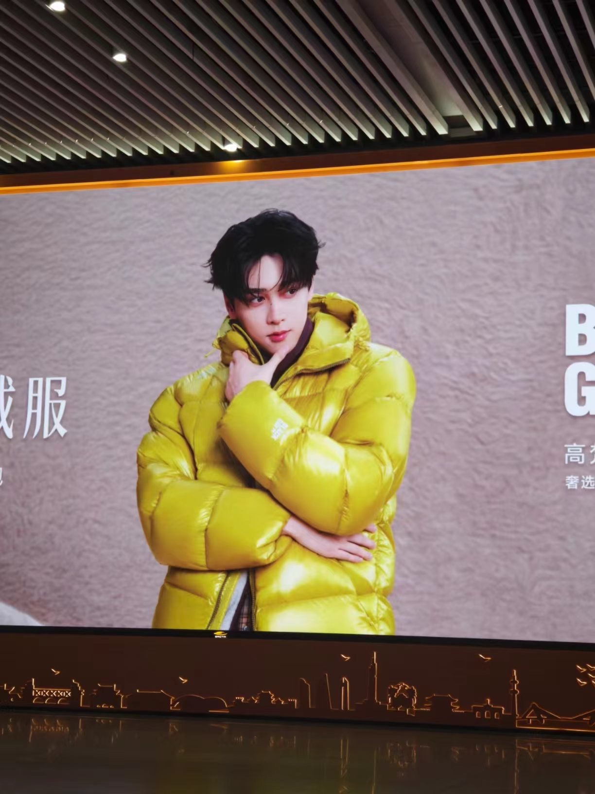 这个颜色他穿着好显白[点赞]​​​