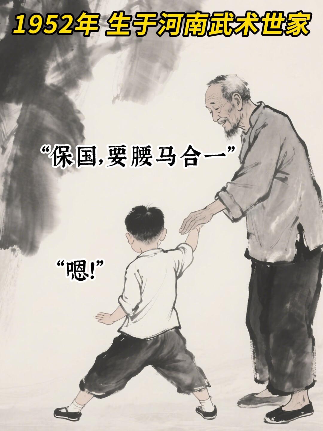 唯一翻车后还爆红的网红，笑梗不笑人，保国真男人！