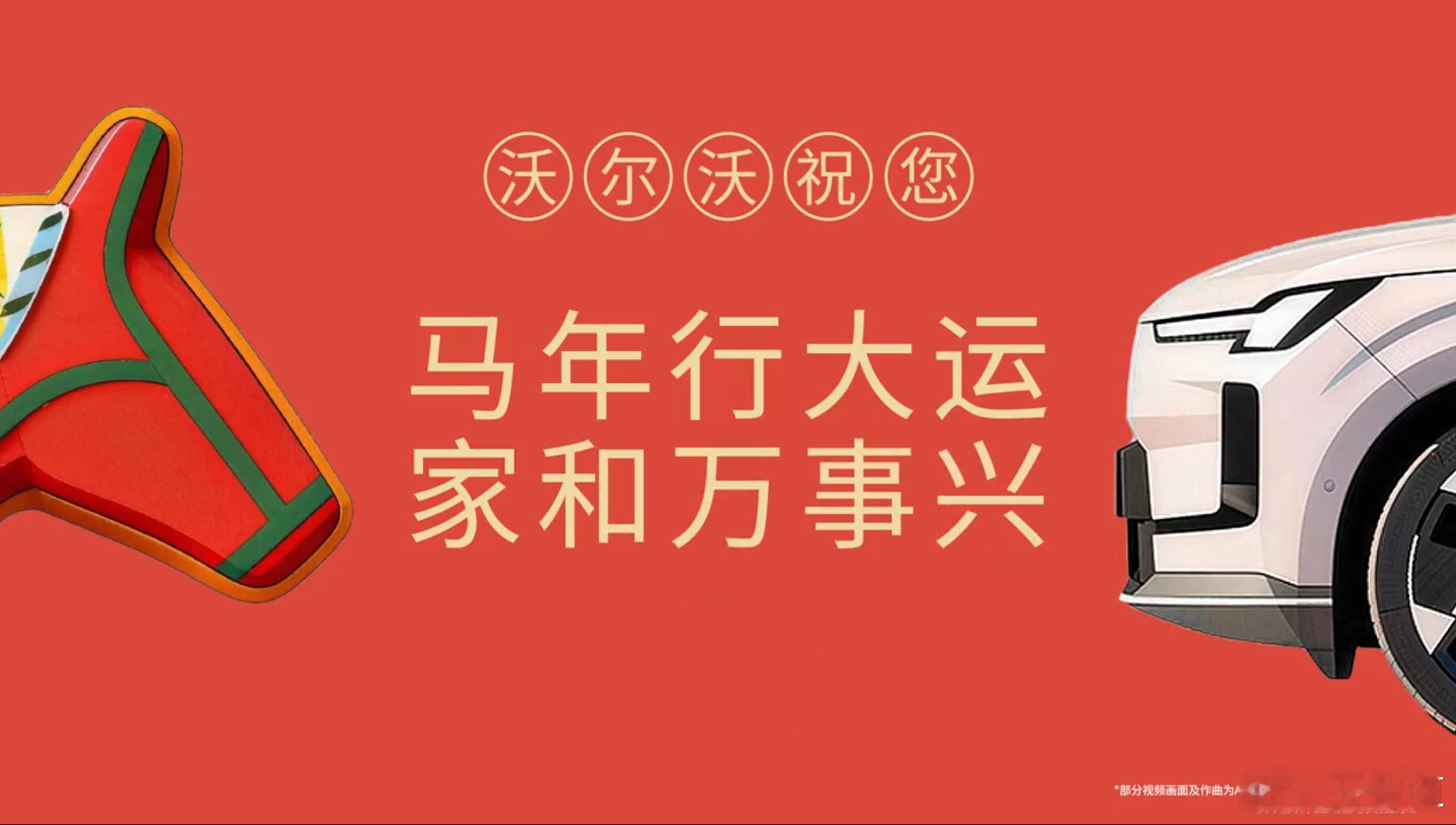林孝埈500米突出重围预赛抵住第一枪同组对手特雷西、林钟彦第一弯道摔倒，需要重新
