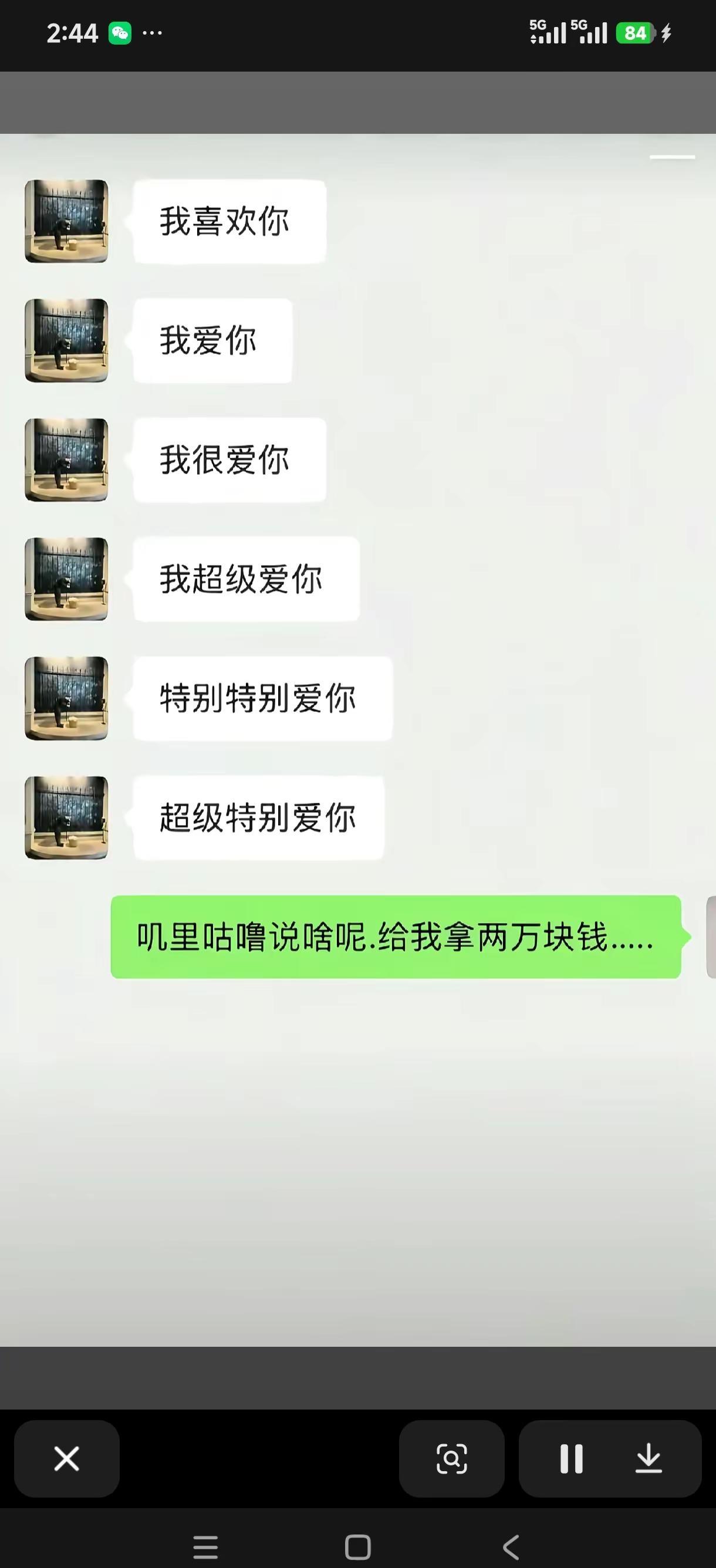 一下子就治好了他话太密的毛病😂一般人不告诉他梗图