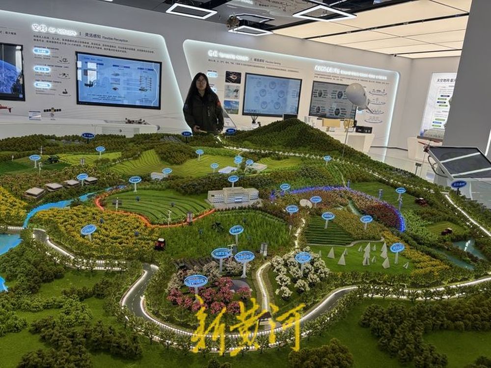 莱芜雪野: 种地用上了卫星, 这你敢信吗?