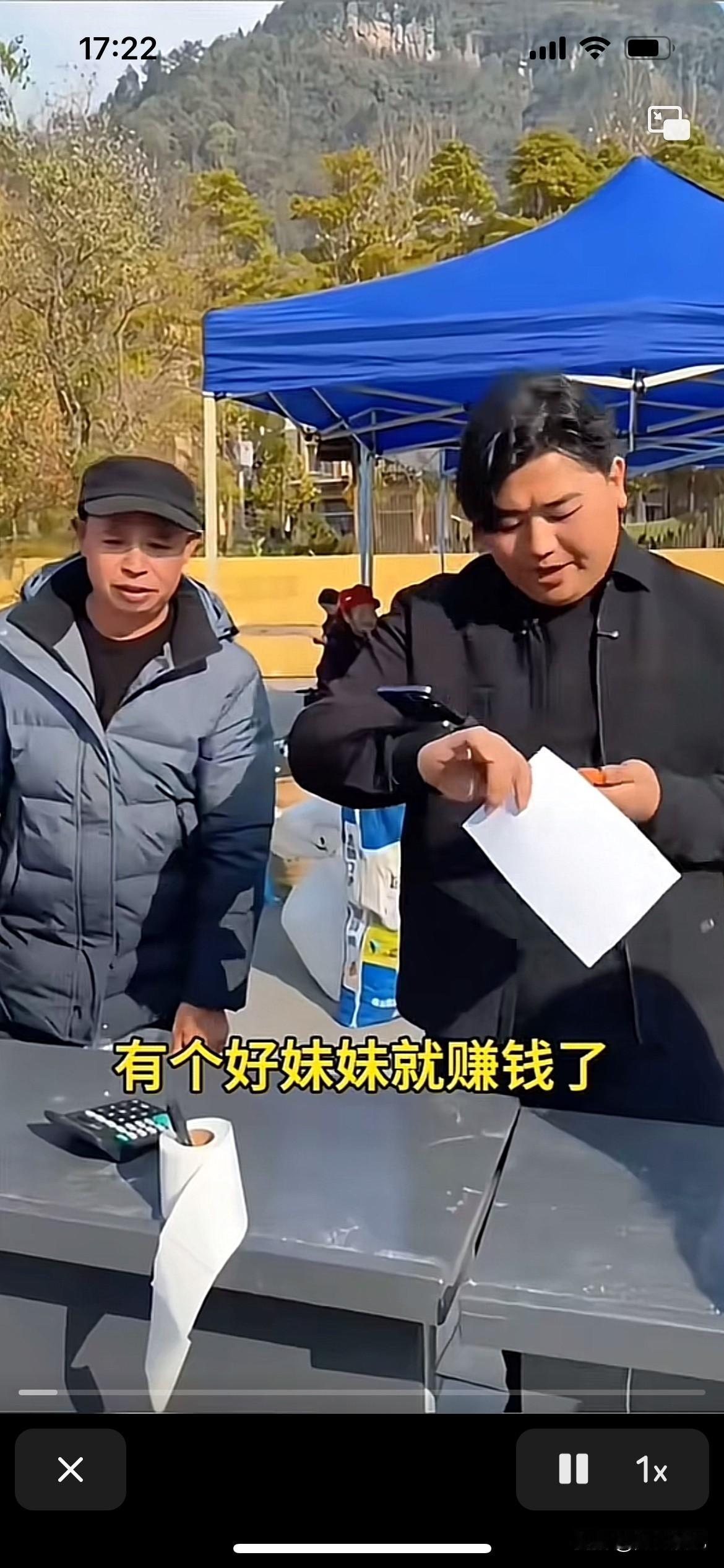 全红婵哥哥全进华说，有没有妹妹的流量，我自己都能成功，只是可能机会来得慢一点而已