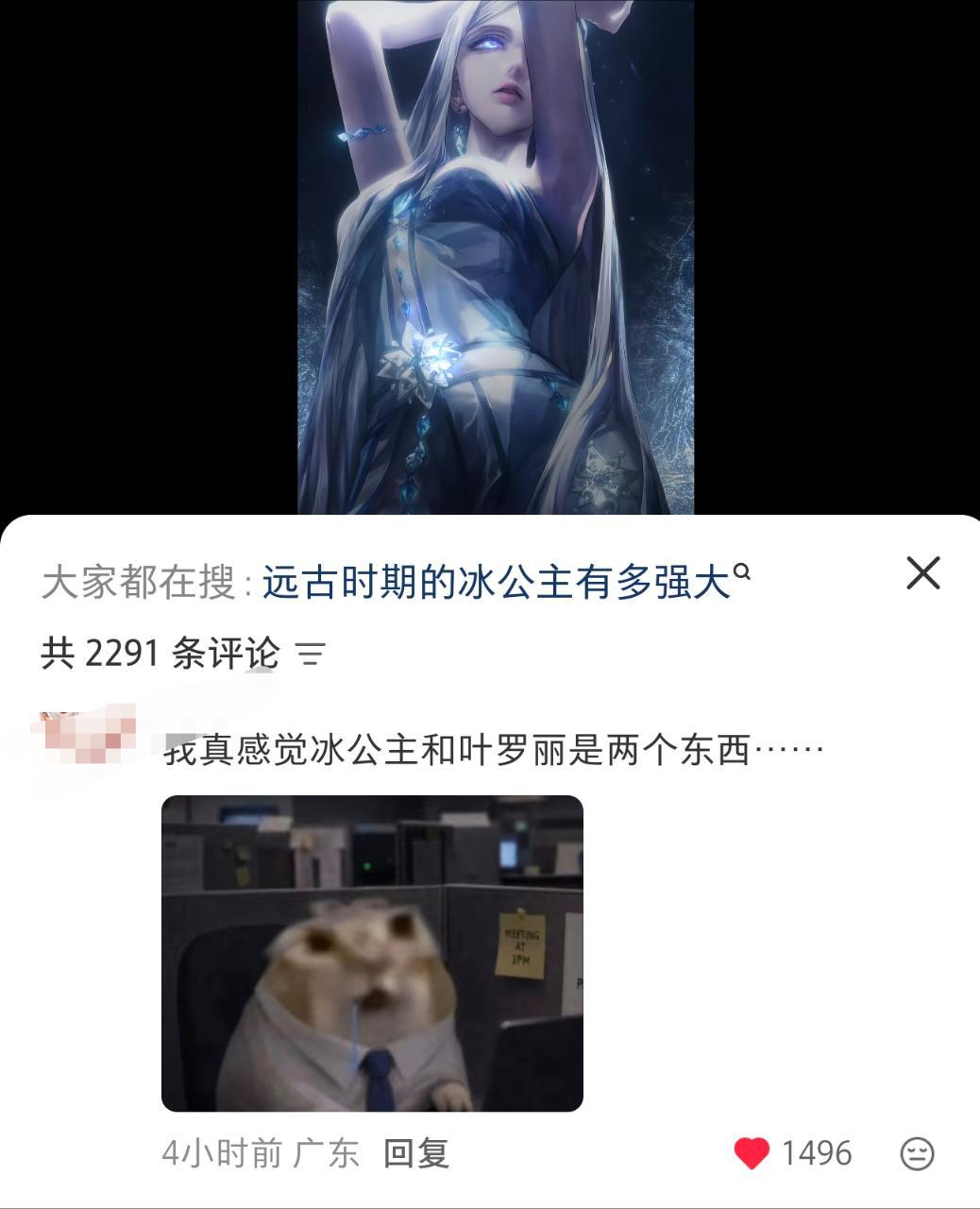 有点爽[滑稽笑]​​​