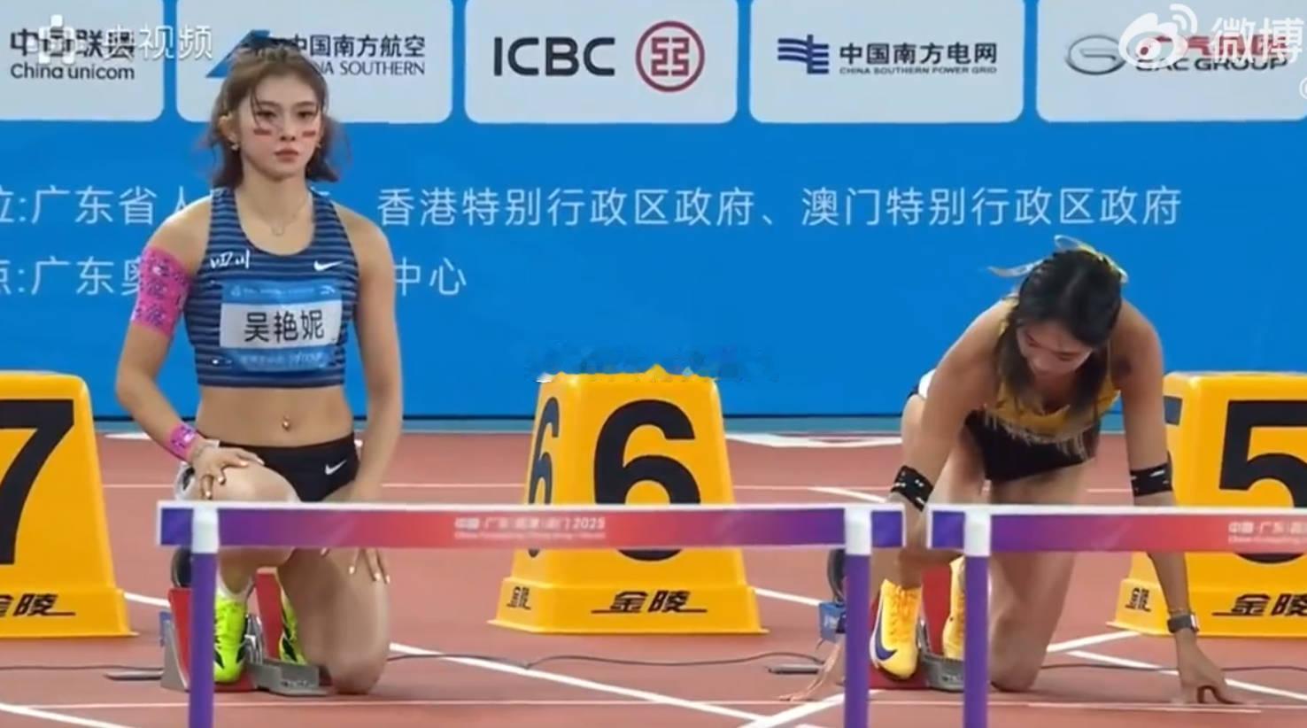 看了昨天晚上的决赛，起跑还是不占优，但吴艳妮强在赛道中后程起跑时林雨薇领先，中后