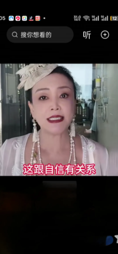 “见过汪小菲做节目专访时机智儒雅，也见过他开员工大会时的威风八面！可在怀柔露