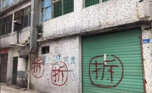 2001年，武汉李女士花110万买下了一套商铺，后来为了修建地铁，政府决定给予李